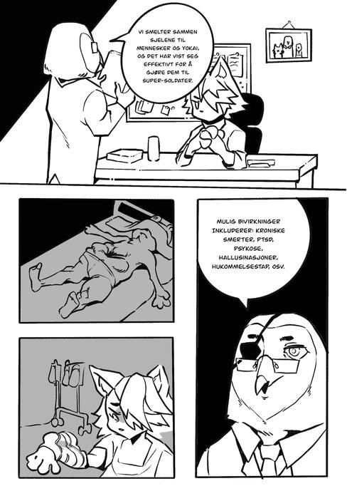 Silent Manga Audition | Spread Page